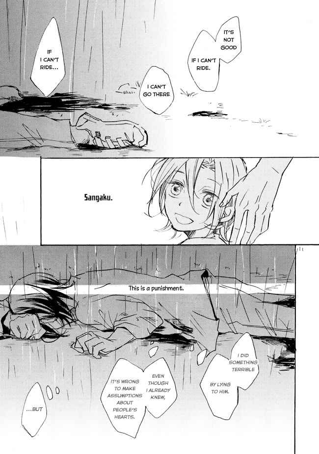 Page 9 Chapter Unknown_50ab Yowamushi Pedal - Manami Sangaku no Zaijou (Doujinshi)