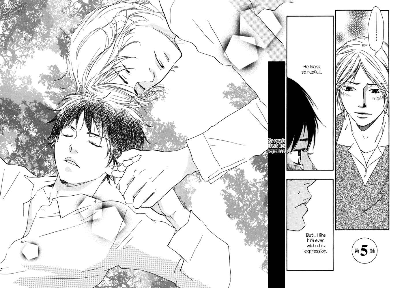 Page 2 Chapter 5 Tomorrows You Is Not Here