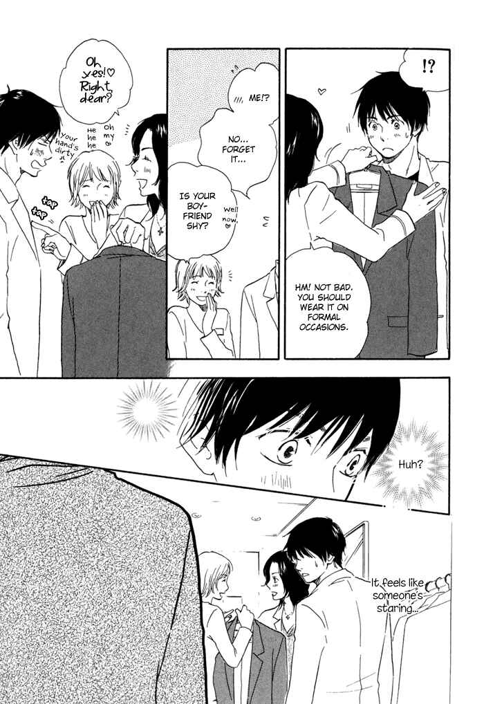 Page 17 Chapter 2 Tomorrows You Is Not Here