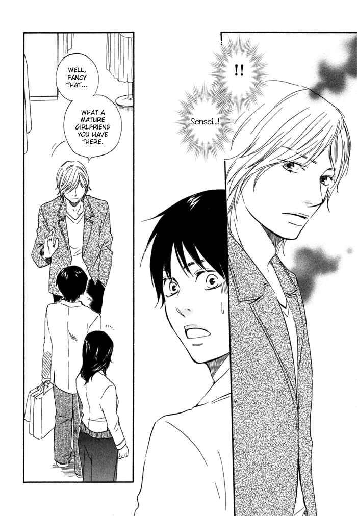 Page 18 Chapter 2 Tomorrows You Is Not Here