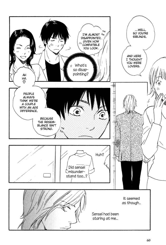 Page 24 Chapter 2 Tomorrows You Is Not Here