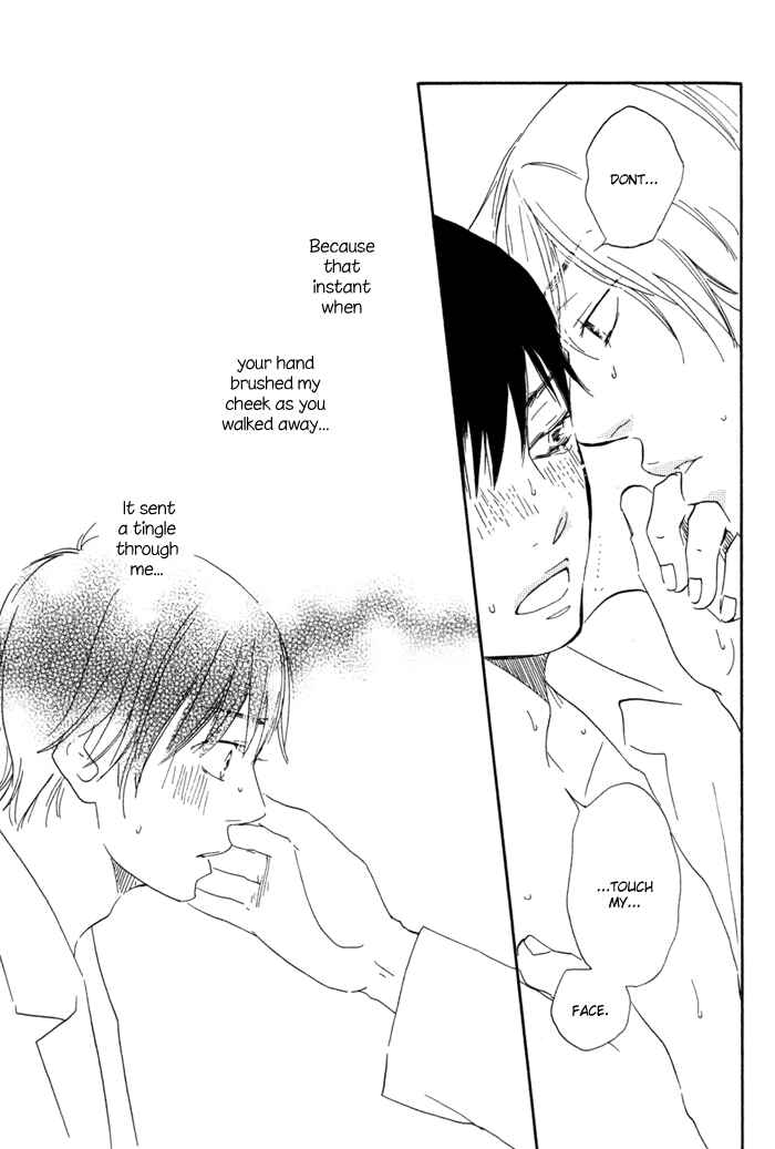 Page 29 Chapter 2 Tomorrows You Is Not Here