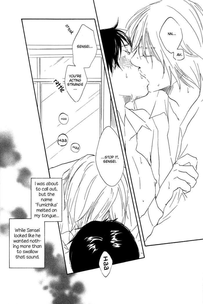 Page 32 Chapter 2 Tomorrows You Is Not Here