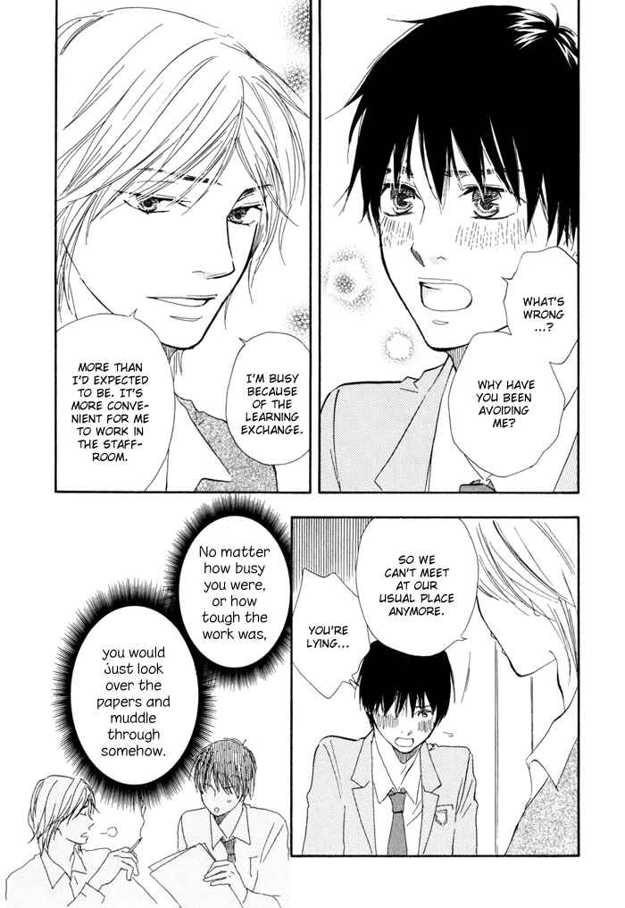 Page 21 Chapter 3 Tomorrows You Is Not Here