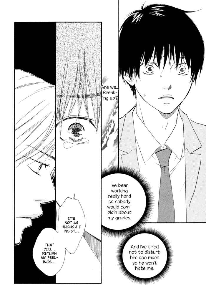 Page 22 Chapter 3 Tomorrows You Is Not Here