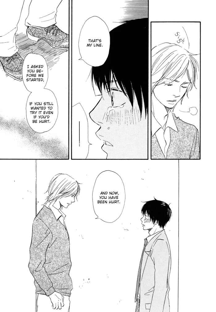 Page 23 Chapter 3 Tomorrows You Is Not Here