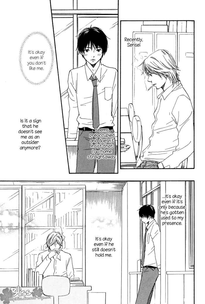 Page 3 Chapter 3 Tomorrows You Is Not Here