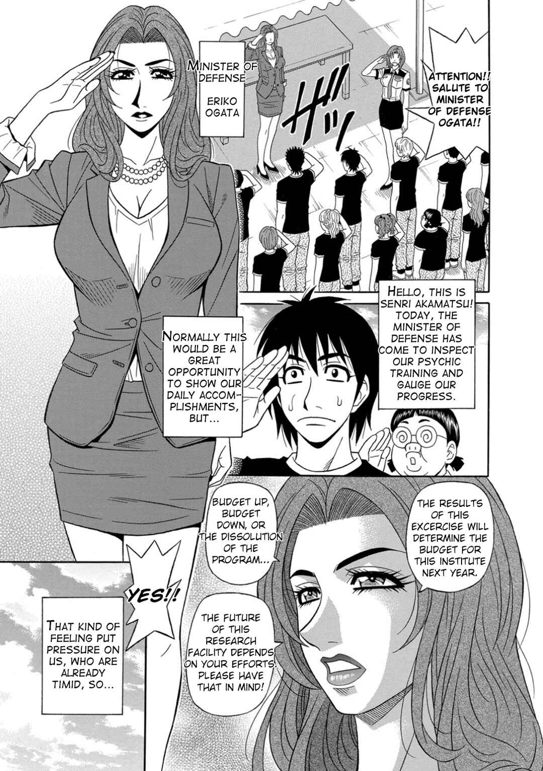 Page 1 Chapter 4 E.S.P! Erotic, Lewd, Power!