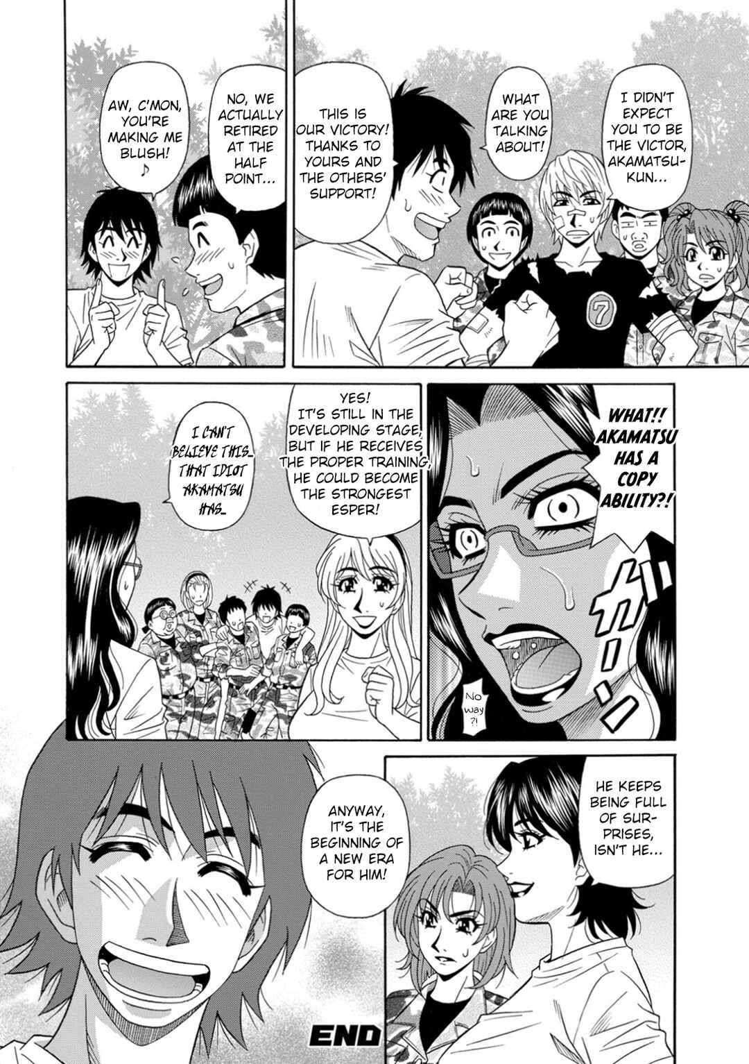 Page 18 Chapter 9 E.S.P! Erotic, Lewd, Power!