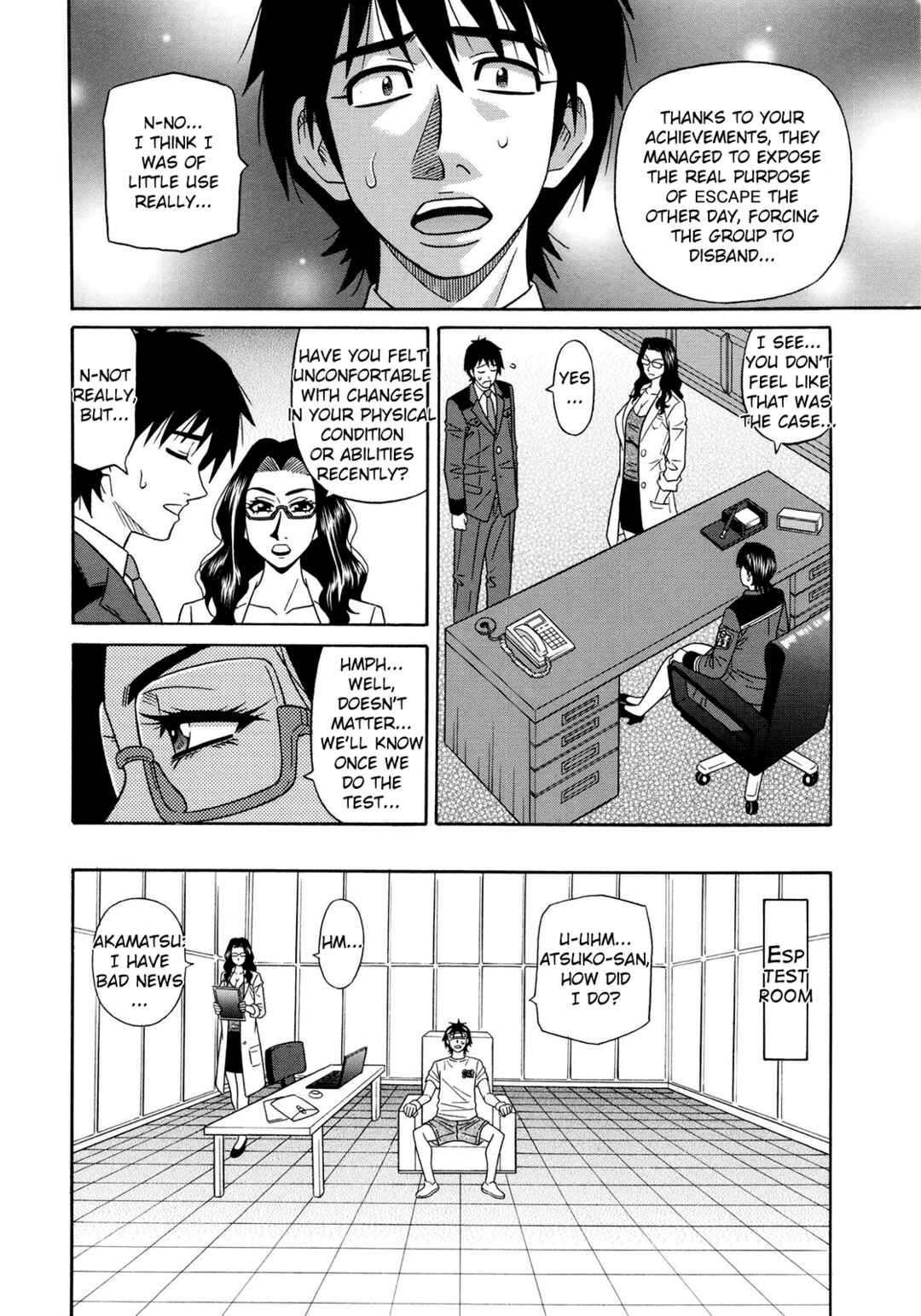 Page 2 Chapter 15 E.S.P! Erotic, Lewd, Power!