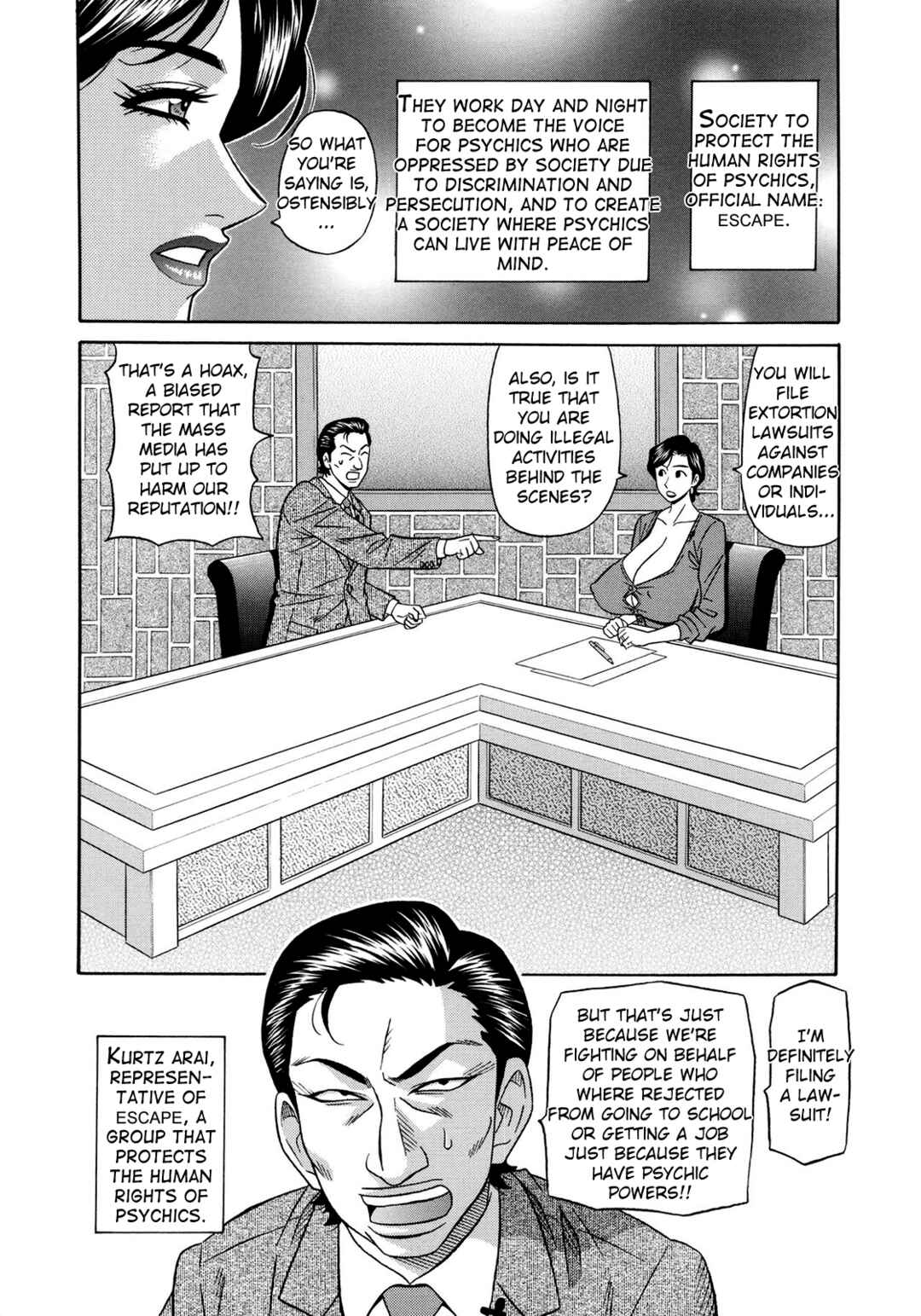 Page 2 Chapter 13 E.S.P! Erotic, Lewd, Power!
