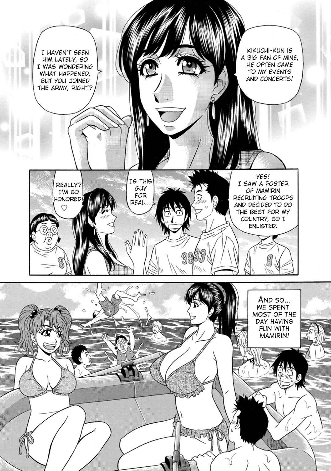 Page 4 Chapter 7 E.S.P! Erotic, Lewd, Power!