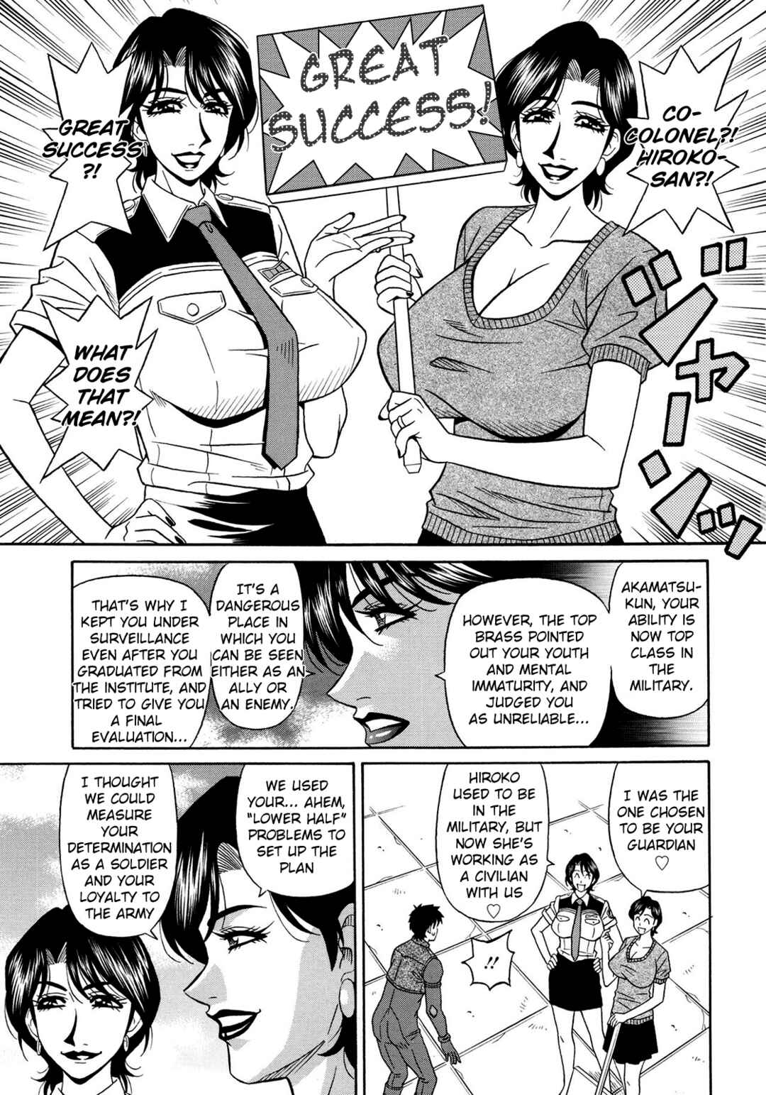 Page 7 Chapter 19 E.S.P! Erotic, Lewd, Power!
