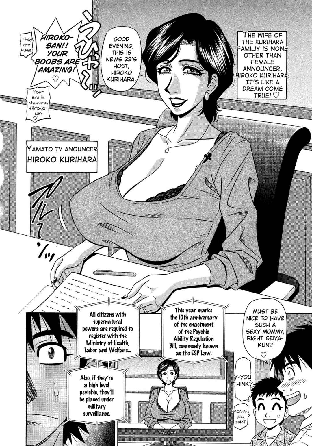 Page 2 Chapter 12 E.S.P! Erotic, Lewd, Power!