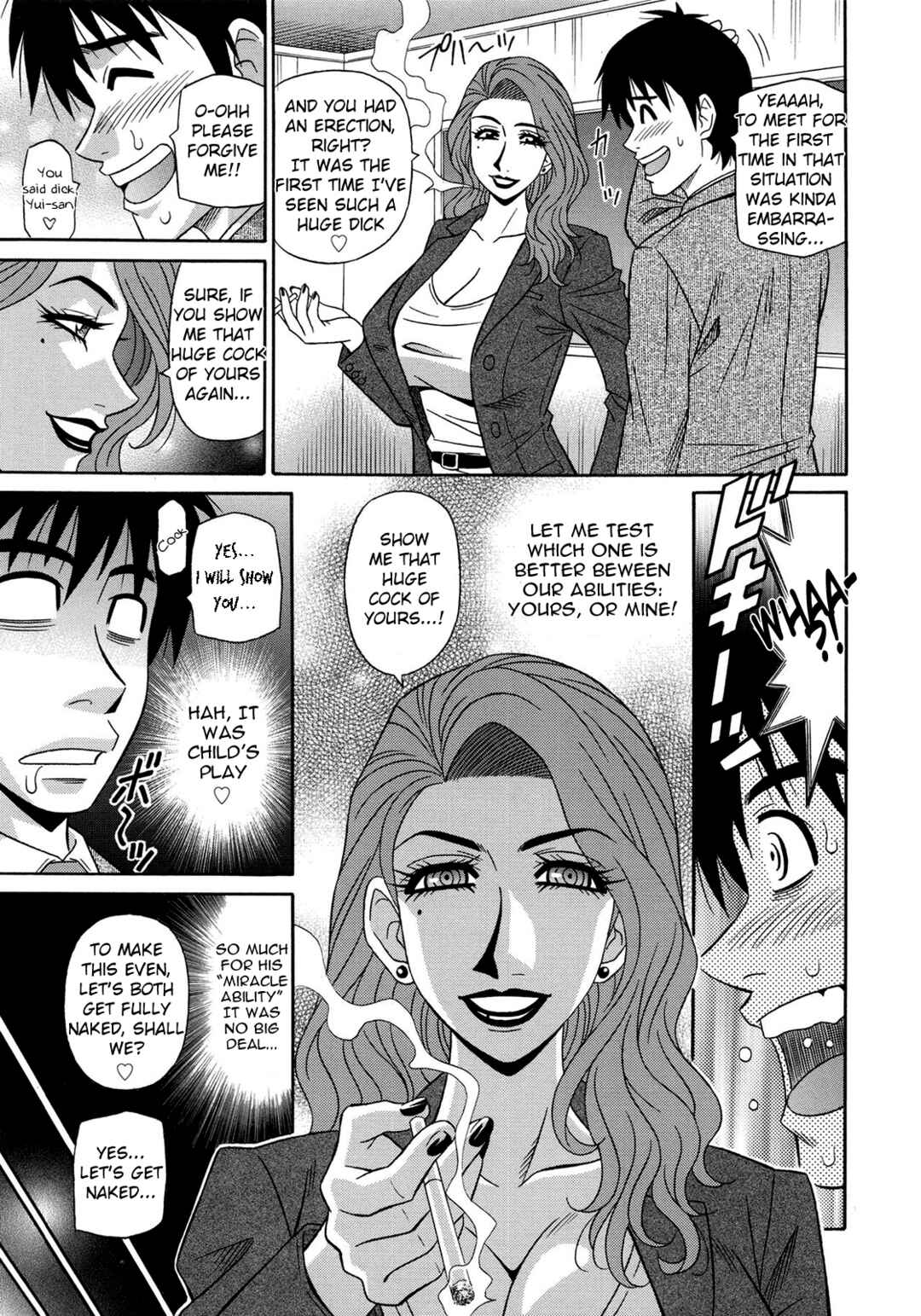 Page 9 Chapter 12 E.S.P! Erotic, Lewd, Power!