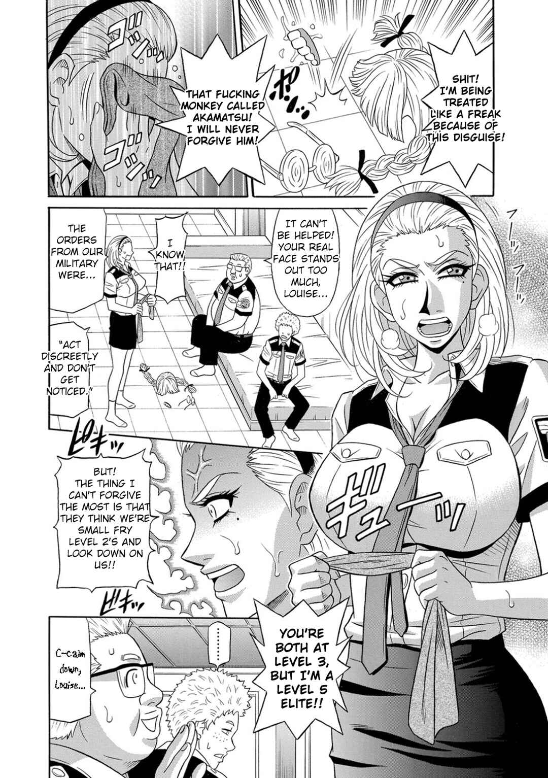Page 4 Chapter 5 E.S.P! Erotic, Lewd, Power!