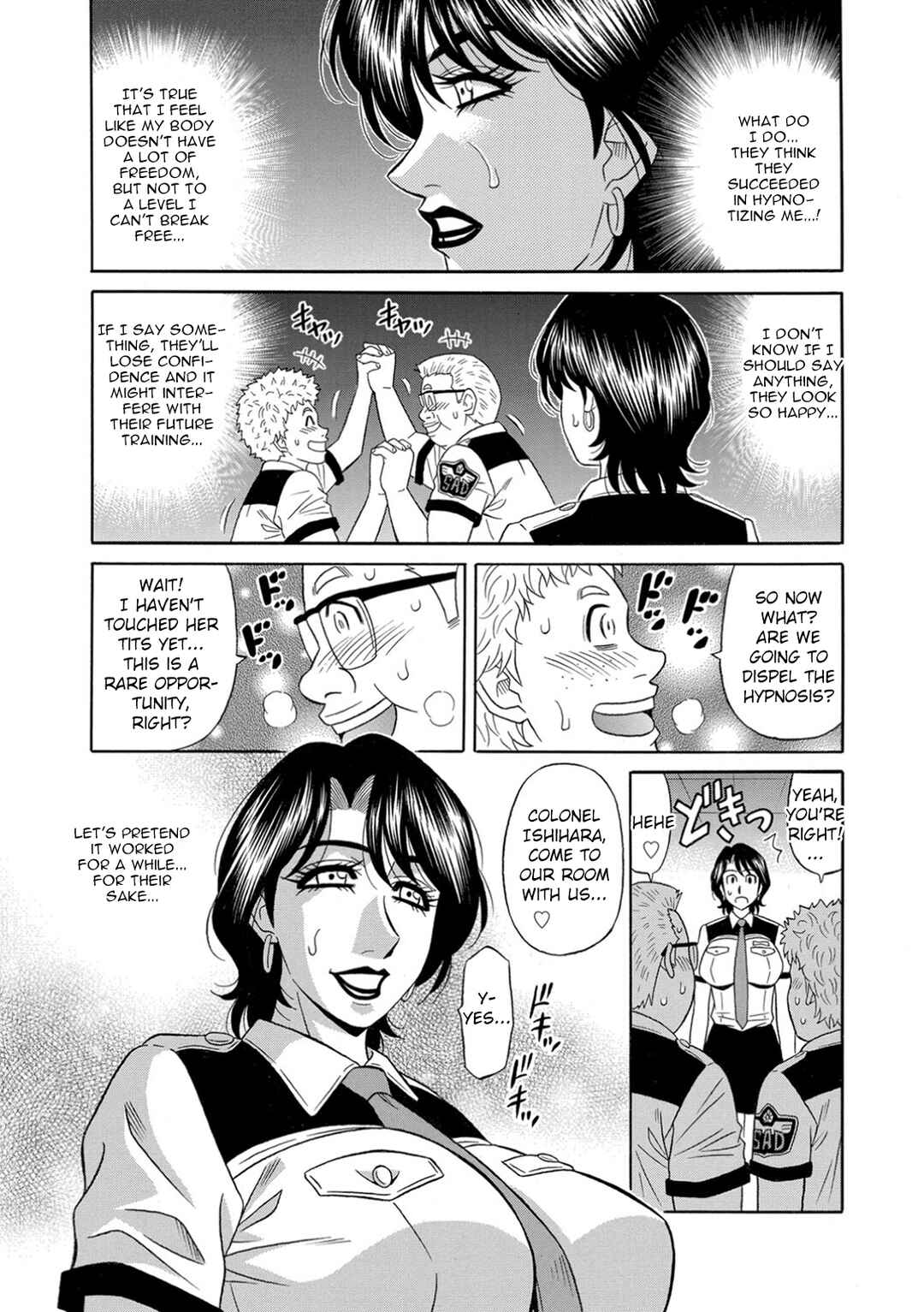 Page 7 Chapter 5 E.S.P! Erotic, Lewd, Power!