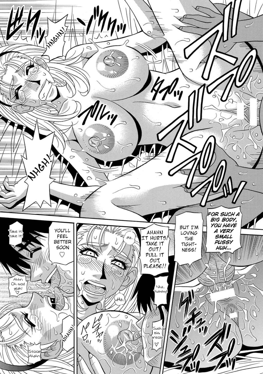 Page 13 Chapter 6 E.S.P! Erotic, Lewd, Power!