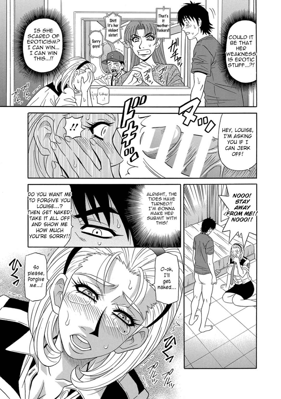 Page 9 Chapter 6 E.S.P! Erotic, Lewd, Power!