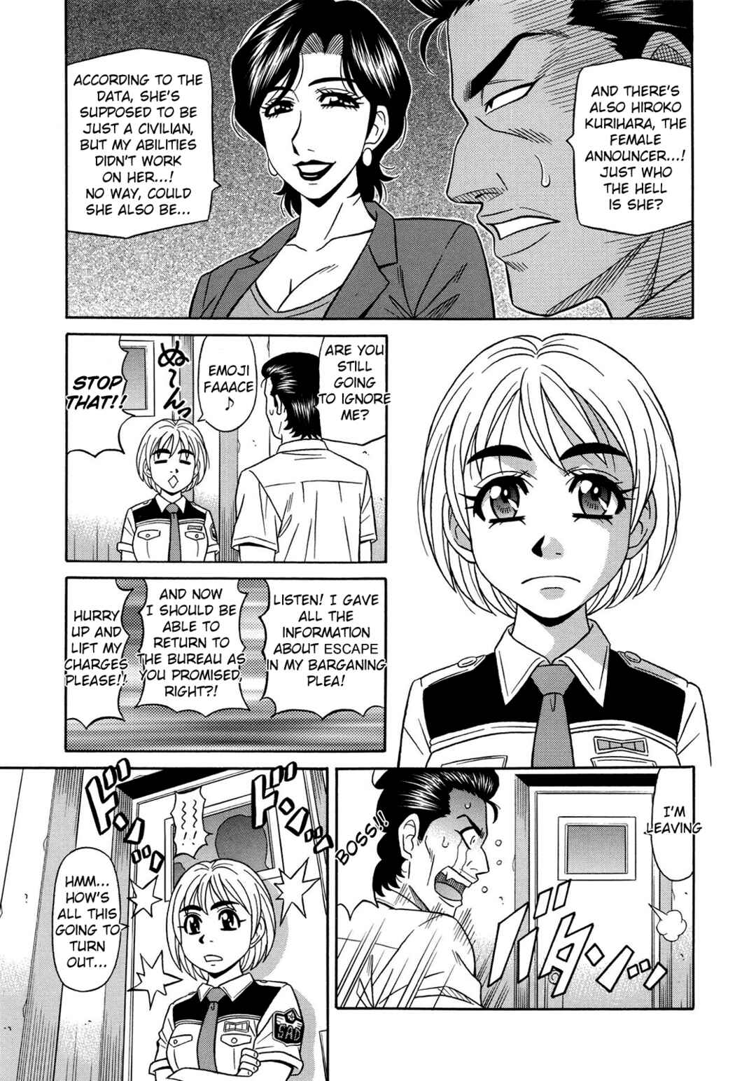 Page 5 Chapter 17 E.S.P! Erotic, Lewd, Power!