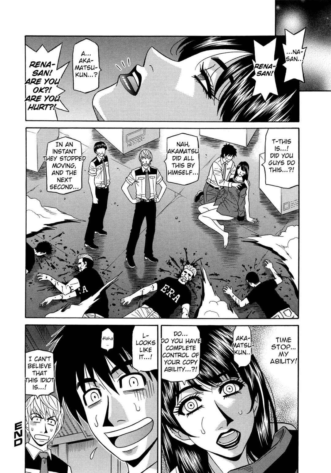 Page 18 Chapter 16 E.S.P! Erotic, Lewd, Power!
