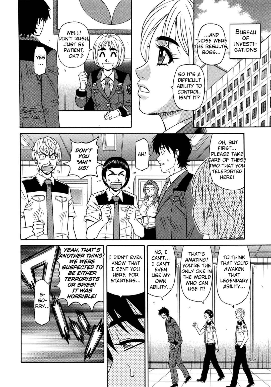 Page 2 Chapter 16 E.S.P! Erotic, Lewd, Power!