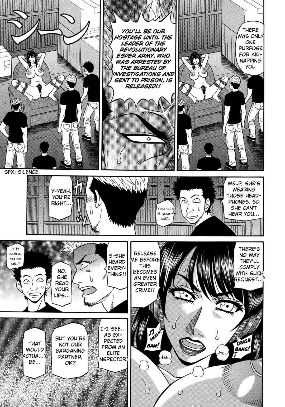 Page 5 Chapter 16 E.S.P! Erotic, Lewd, Power!