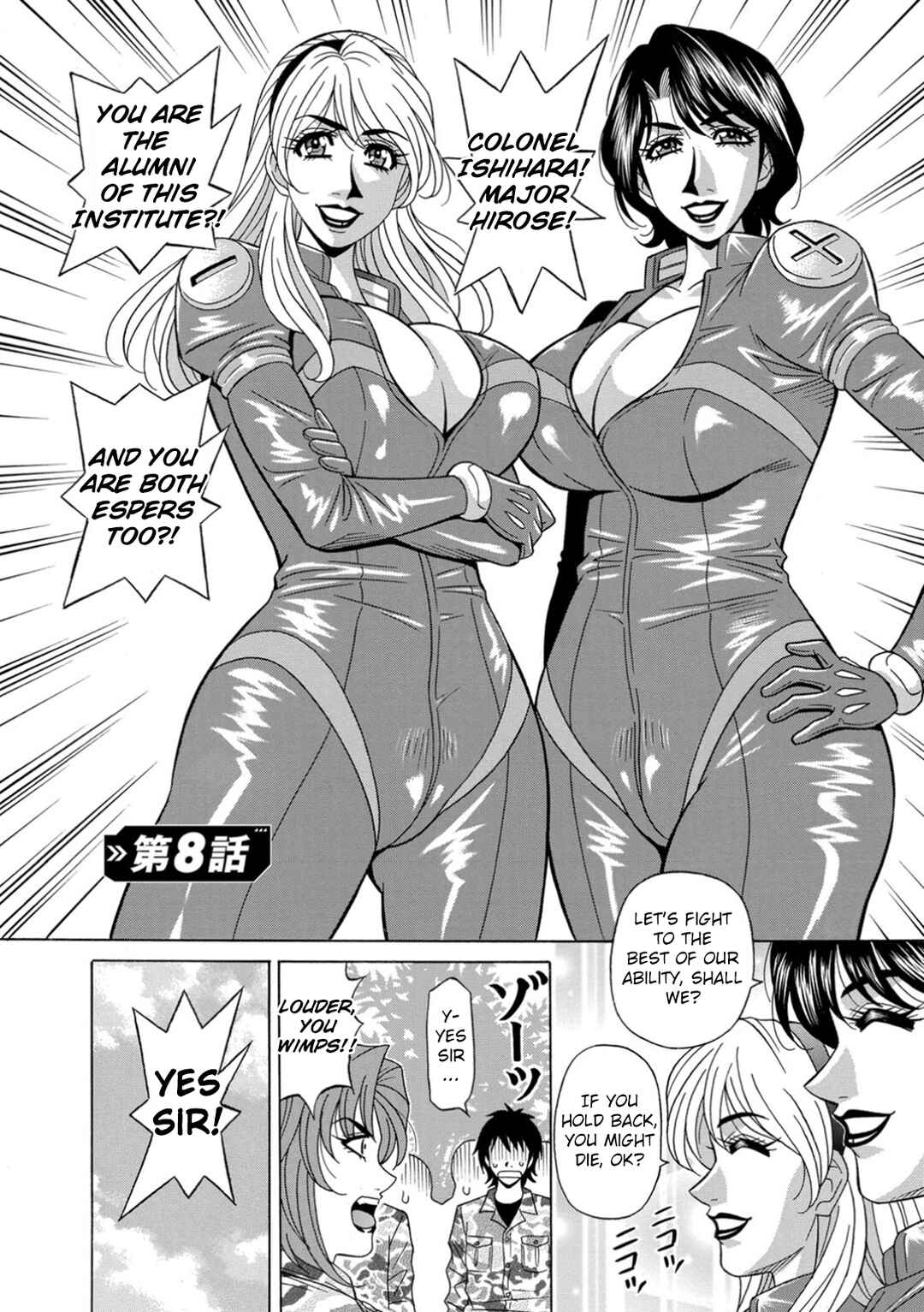 Page 4 Chapter 8 E.S.P! Erotic, Lewd, Power!
