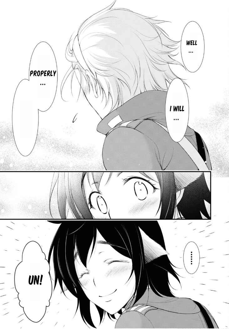Page 12 Chapter 82 Plunderer