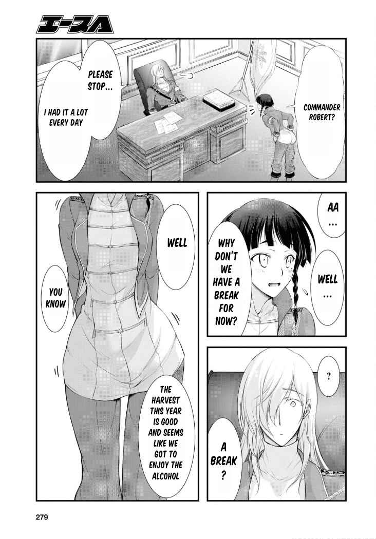 Page 16 Chapter 82 Plunderer