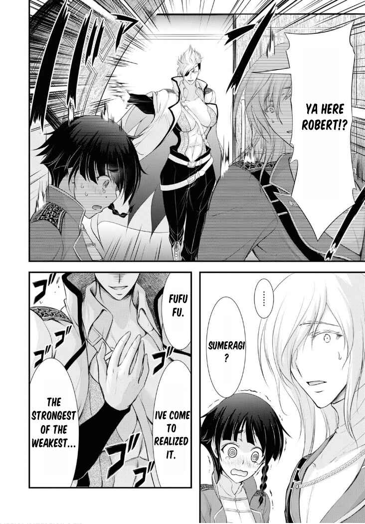Page 19 Chapter 82 Plunderer