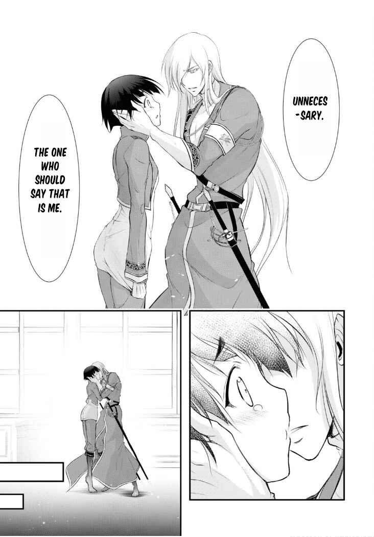 Page 24 Chapter 82 Plunderer
