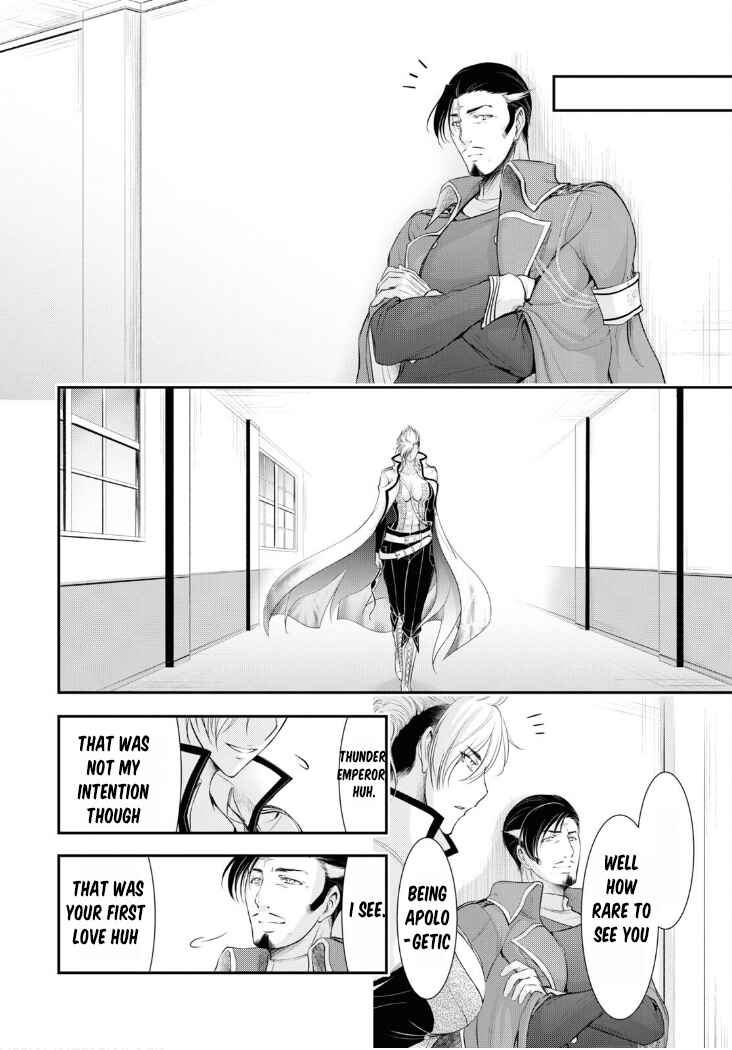 Page 25 Chapter 82 Plunderer