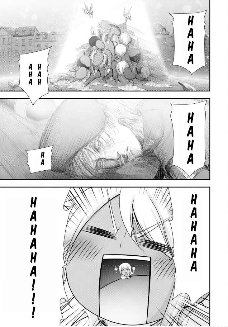 Page 33 Chapter 82 Plunderer
