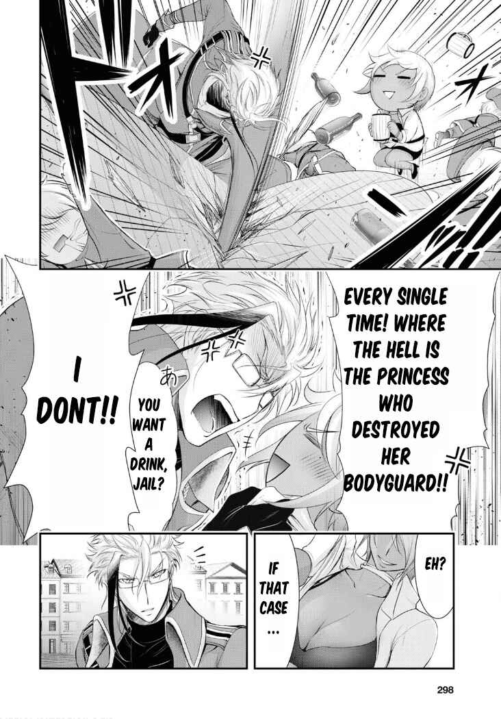 Page 34 Chapter 82 Plunderer