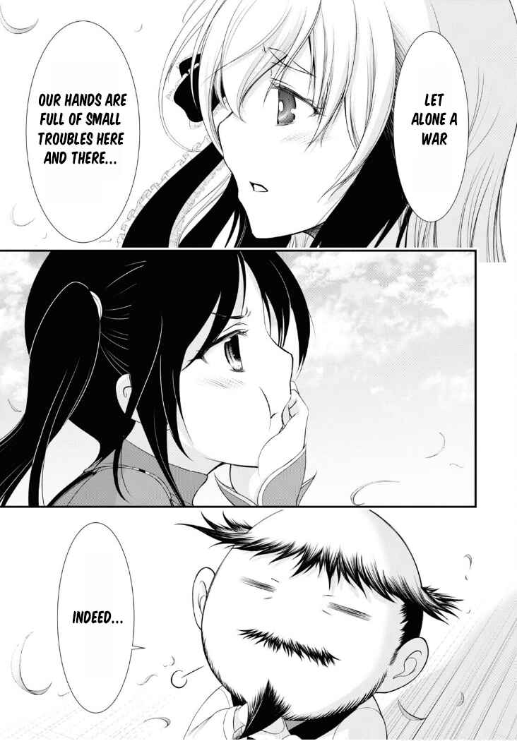 Page 4 Chapter 82 Plunderer
