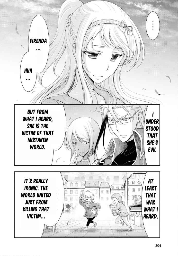 Page 40 Chapter 82 Plunderer