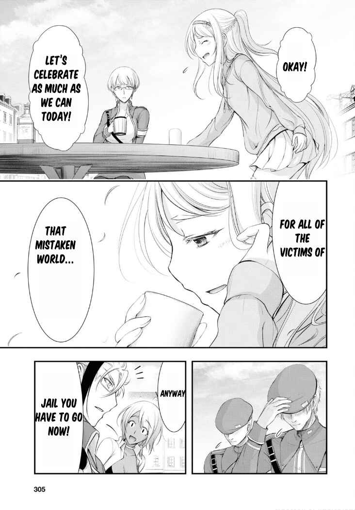 Page 41 Chapter 82 Plunderer