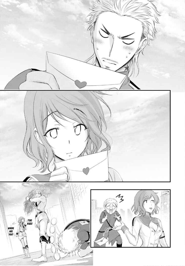 Page 44 Chapter 82 Plunderer