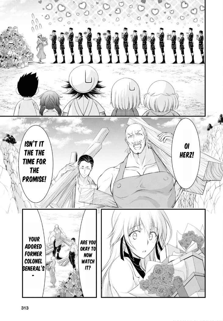 Page 48 Chapter 82 Plunderer