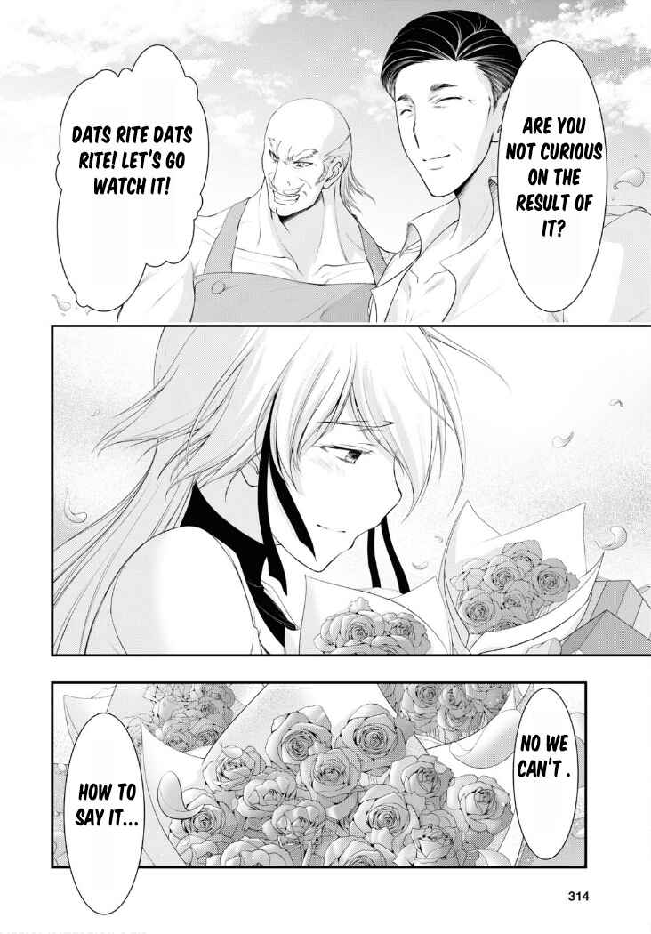 Page 49 Chapter 82 Plunderer