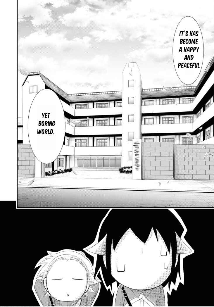 Page 5 Chapter 82 Plunderer