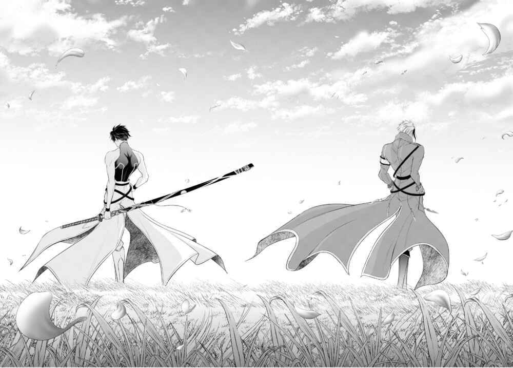 Page 51 Chapter 82 Plunderer