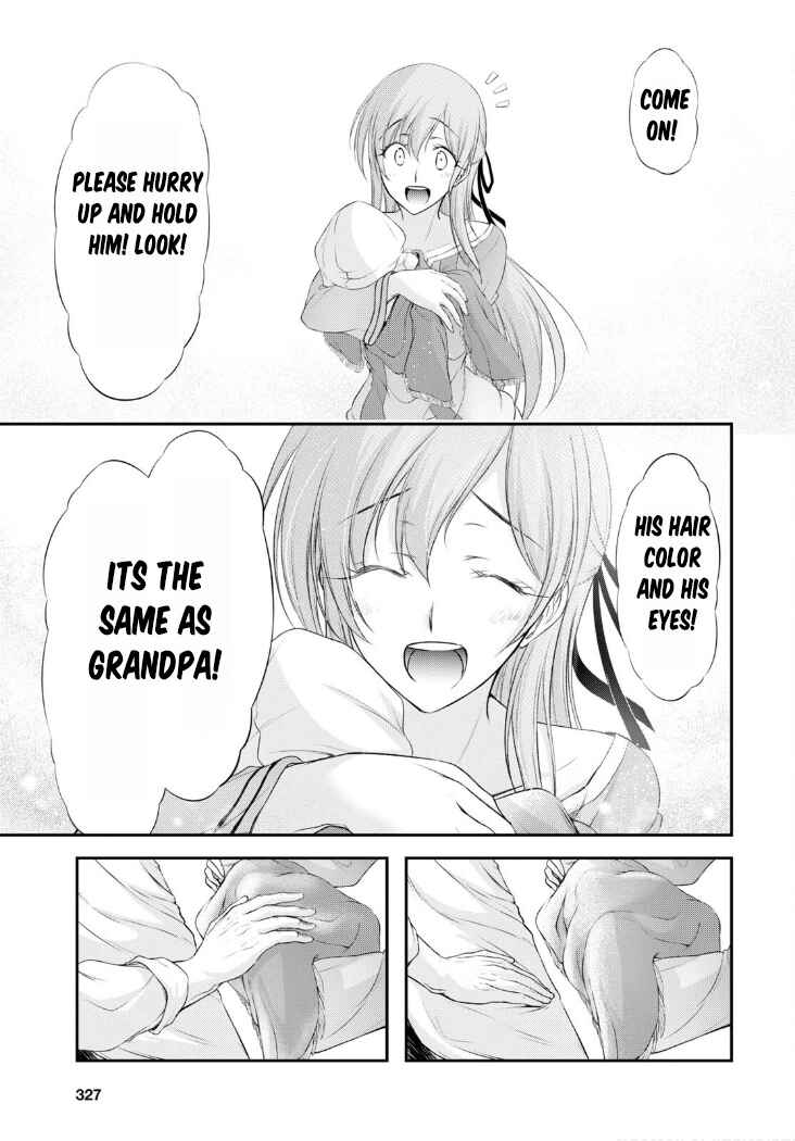 Page 60 Chapter 82 Plunderer