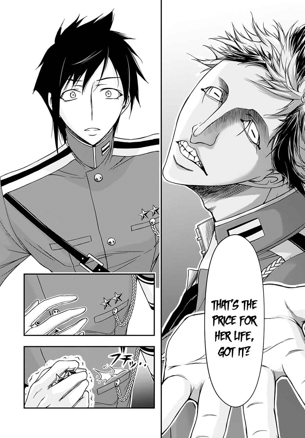 Page 20 Chapter 16 Plunderer