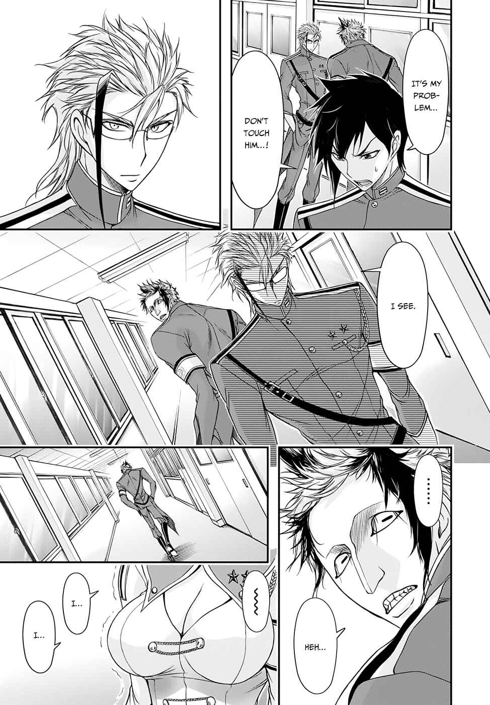 Page 23 Chapter 16 Plunderer