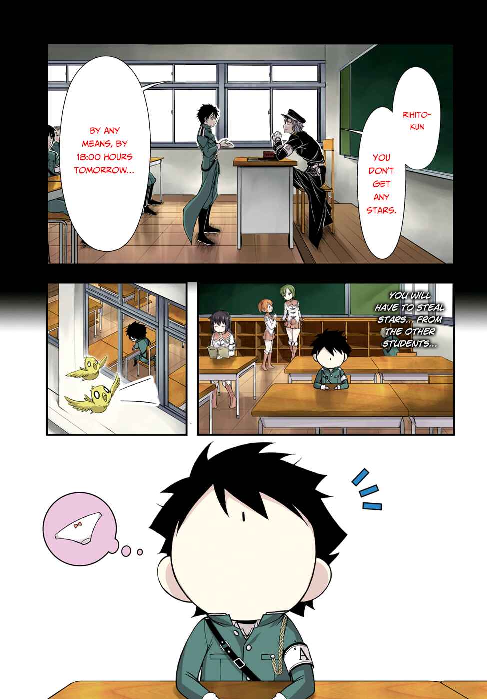 Page 3 Chapter 16 Plunderer