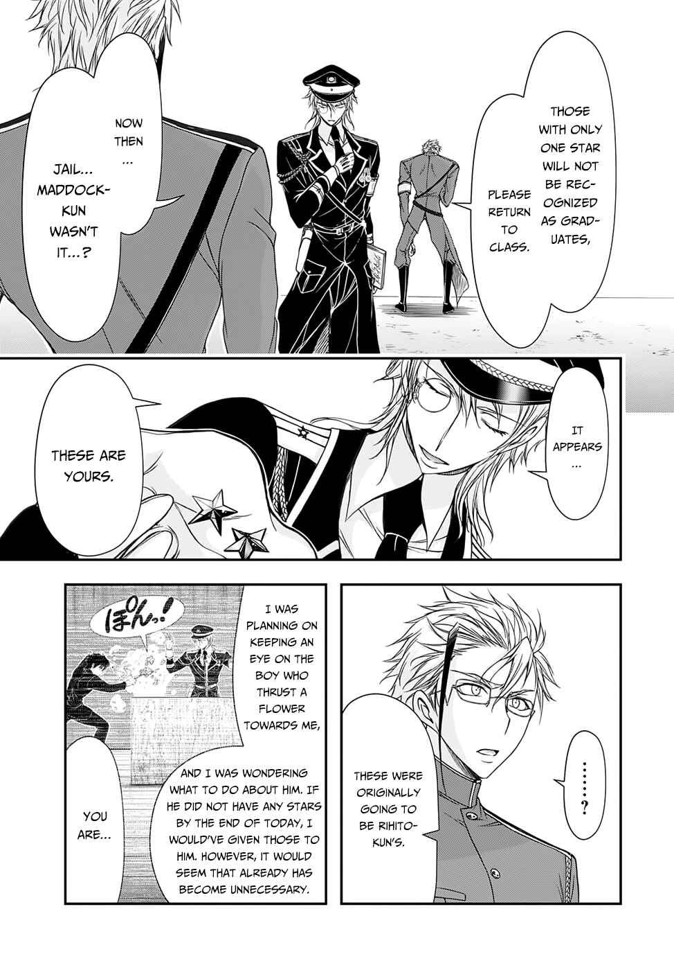 Page 47 Chapter 16 Plunderer