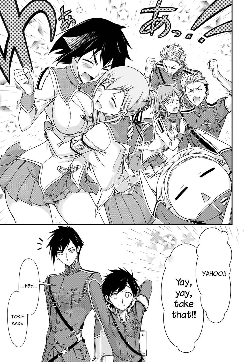 Page 49 Chapter 16 Plunderer