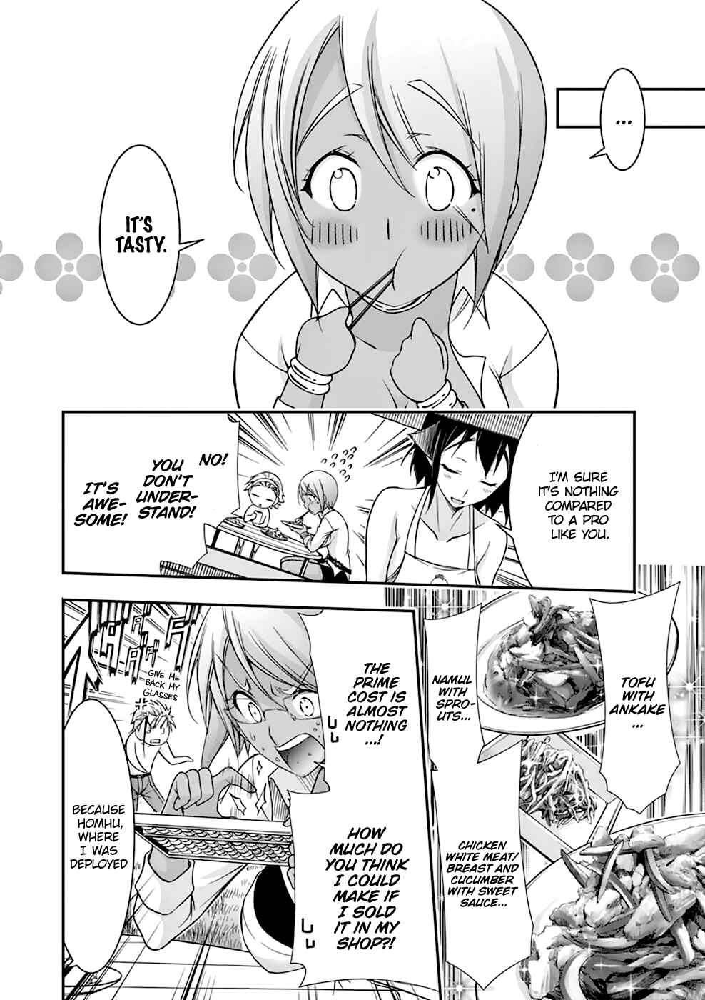 Page 12 Chapter 29 Plunderer